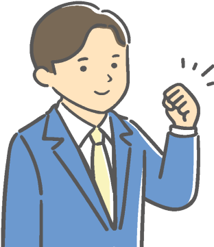 塾講師